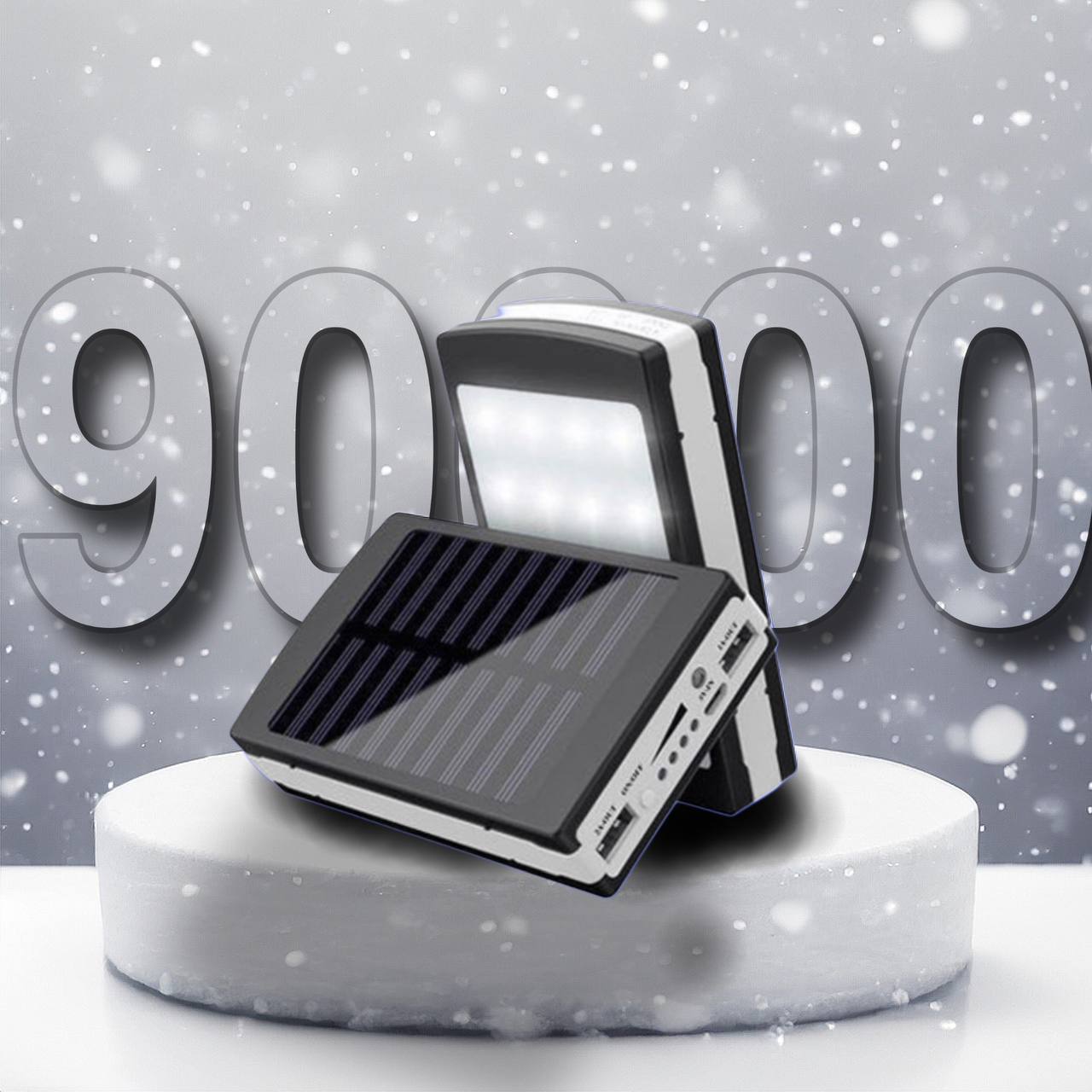 Будьте завжди готові до блекауту